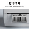 【DZ】树脂碳带110*300  国产/进口 商品缩略图1