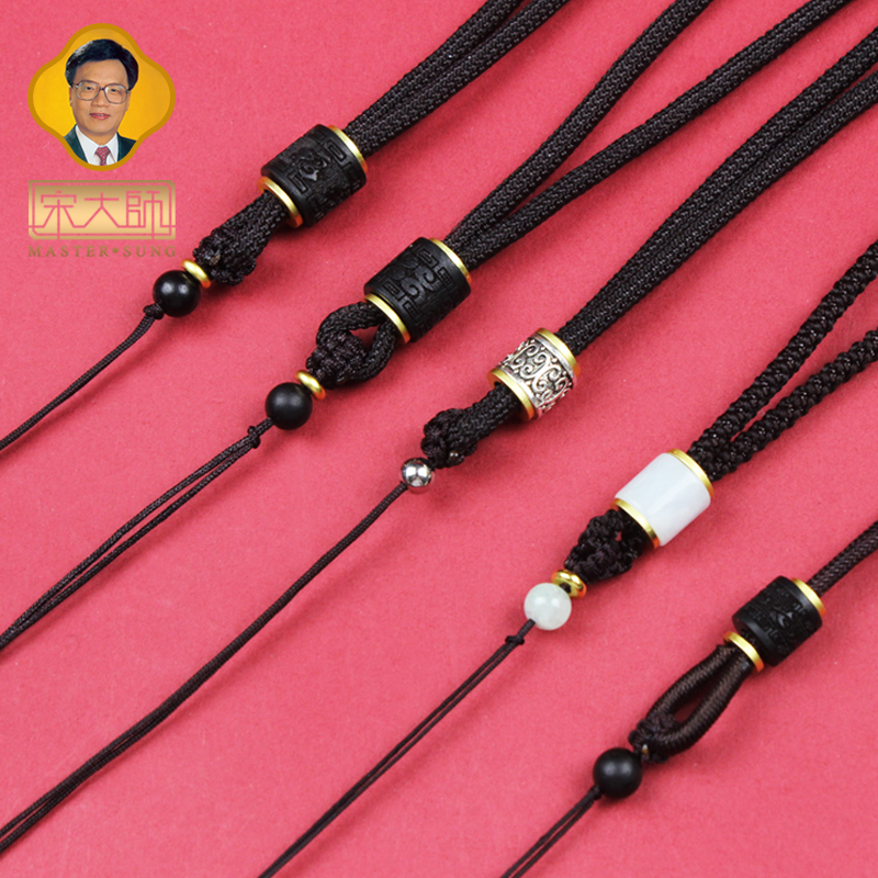 宋韶光新款十二生肖挂绳手工绳