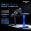 摩伽MonsterMax电竞桌智能电动升降桌双电机电脑桌办公台式游戏桌 商品缩略图1