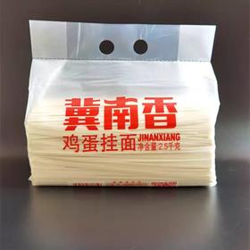 【SF】  冀南香鸡蛋挂面  2.5kg