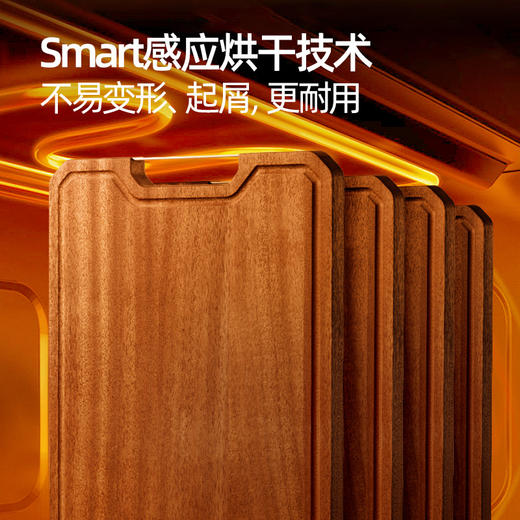 康巴赫-乌檀木整木菜板KH-CW4028(到手1块菜板：40*28cm）升级款【分仓直发，72小时发货，周末节假日不发货】 商品图3