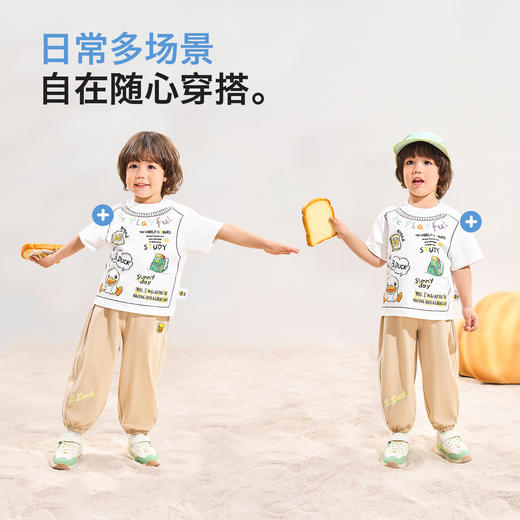 [冰感速干]bduck小黄鸭童装男童短袖t恤夏装儿童上衣凉感速干衣薄90-150 BF2701012 商品图1