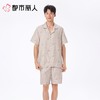 都市丽人睡衣男士睡衣薄家居服软绵绵印花睡衣男士软绵绵短袖套装男装短裤FHC1A7 商品缩略图1