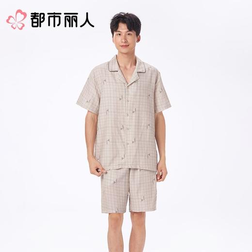 都市丽人睡衣男士睡衣薄家居服软绵绵印花睡衣男士软绵绵短袖套装男装短裤FHC1A7 商品图1