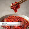 西尔丹新疆特产辣皮子香辣微辣下饭酱拌面酱辣椒酱雪莲辣椒丝220g /粮油调味 /调味品 /中式酱料 商品缩略图5