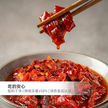 西尔丹新疆特产辣皮子香辣微辣下饭酱拌面酱辣椒酱雪莲辣椒丝220g /粮油调味 /调味品 /中式酱料 商品图5