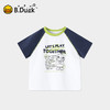 [冰感]bduck小黄鸭童装男童短袖T恤儿童圆领薄款半袖透气运动夏装110-160 BF2701042 商品缩略图0