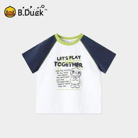 [冰感]bduck小黄鸭童装男童短袖T恤儿童圆领薄款半袖透气运动夏装110-160 BF2701042