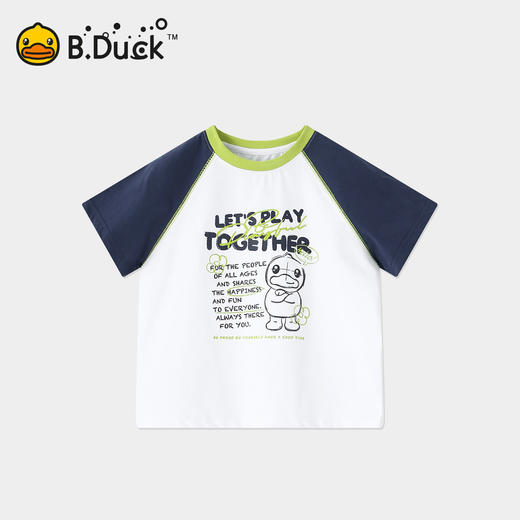 [冰感]bduck小黄鸭童装男童短袖T恤儿童圆领薄款半袖透气运动夏装110-160 BF2701042 商品图0