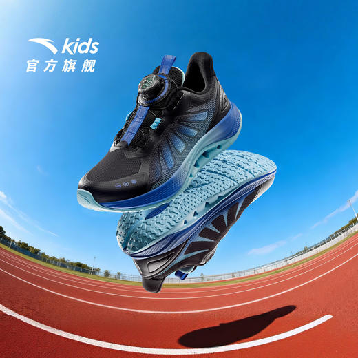 足弓足桥科技2安踏儿童男女大童跑鞋2026夏季新款旋钮童鞋运动鞋312625515 商品图5