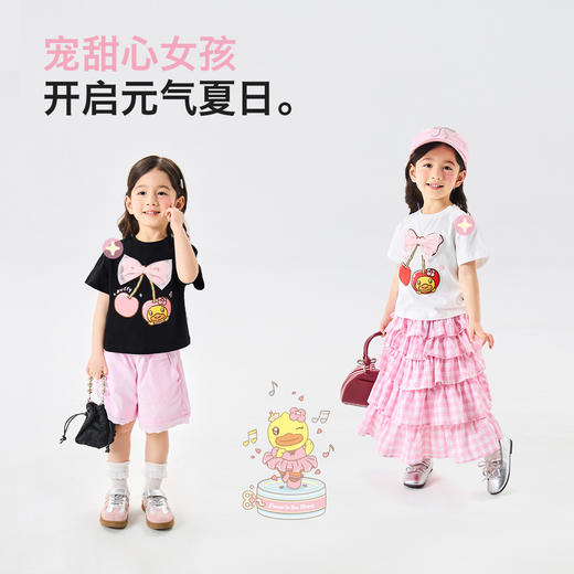 [驱蚊抗菌]bduck小黄鸭童装女童短袖t恤纯棉儿童夏装小童宝宝上衣90-150 FF2701073 商品图1