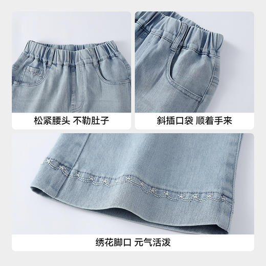 女童牛仔单裤夏季新款安奈儿童装EG626770 商品图4