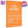 【中商原版】 牛津英语 1001 Words You Need To Know and Use 你需要了解和使用的1001个单词 英文原版 词汇书 词典工具书 商品缩略图0