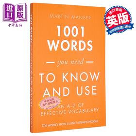 【中商原版】 牛津英语 1001 Words You Need To Know and Use 你需要了解和使用的1001个单词 英文原版 词汇书 词典工具书