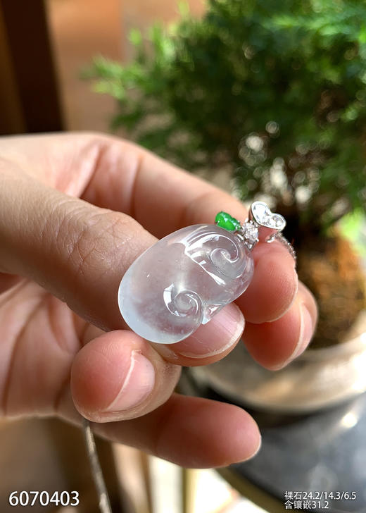 6070403，如意吊坠。具体价格微信咨询 商品图3