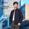 【颠覆者翻领/立领行政夹克】通勤行政夹克外套防泼水夹克上衣JZ601/JZ602 商品缩略图6