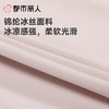 都市丽人打底裤安全裤防走光薄超薄网眼冰丝打底裤三分裤舒适打底LLC1B1 商品缩略图4
