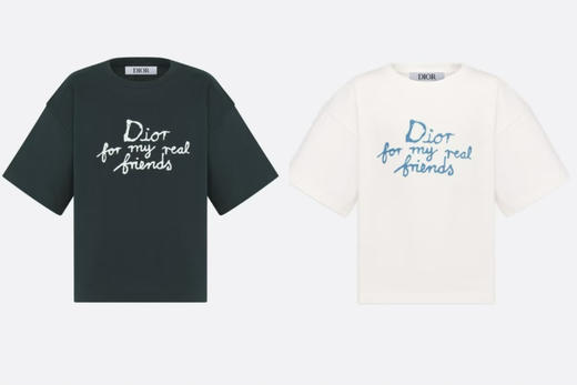 DR-K （童装）字母刺绣T恤 商品图0