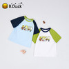 [冰感]bduck小黄鸭童装儿童短袖T恤夏季男童凉感透气半袖上衣110-160 BF2701043 商品缩略图1