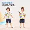[冰感速干]bduck小黄鸭童装男童t恤儿童短袖夏装宝宝凉感半袖上衣90-140 BF2701077 商品缩略图1