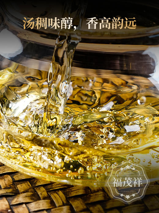 最后4饼！2026年春茶【懂过单株】古树茶，临沧茶区懂过核心茶地纯料古树茶357克普洱生茶 商品图3