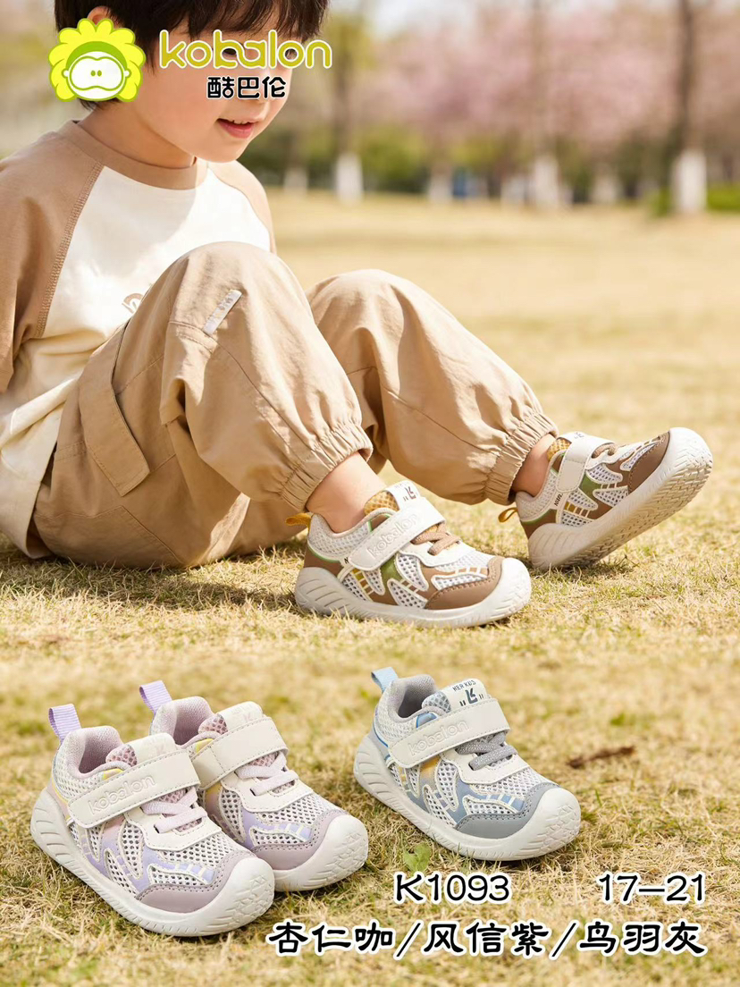 酷巴伦单网学步鞋1093  17-21码