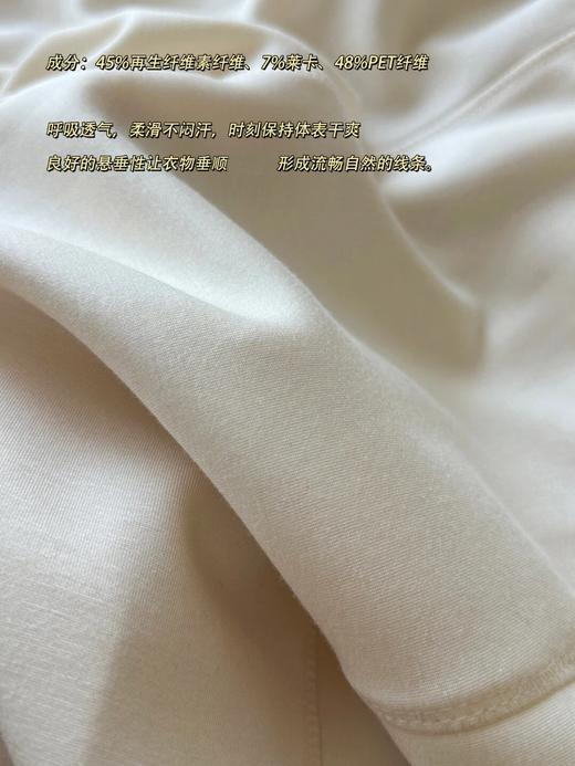 爆款品质货！空气感系列，抽绳松紧腰阔腿长裤  26G0309- 商品图10