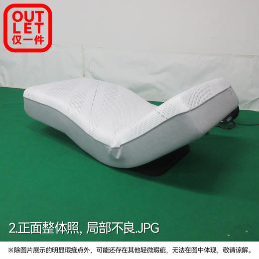 【OUTLET】小单人电动床垫XM222 R 商品图1