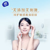 维达初肌秘密洗脸巾60*3抽V1182（180*200*60抽） 商品缩略图3