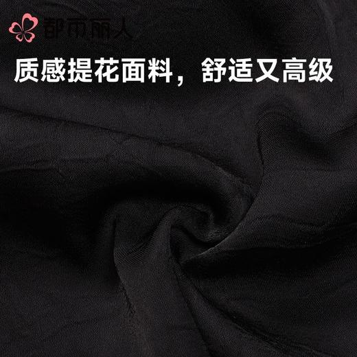 都市丽人背心无罩杯薄抓花缎面背心吊带背心有杯垫基础简约背心LVC5A6 商品图6