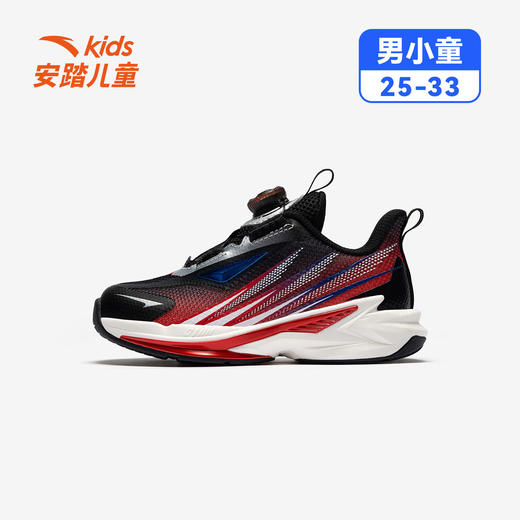 安踏儿童春季新款男小童飞骑士跑鞋平衡车鞋运动跑步防滑耐磨舒适312629960 商品图6