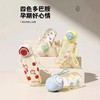 尚泰PPSU双饮水杯650ml夏季水杯ppsu材质 商品缩略图0
