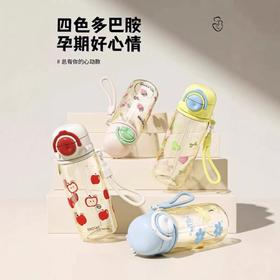尚泰PPSU双饮水杯650ml夏季水杯ppsu材质