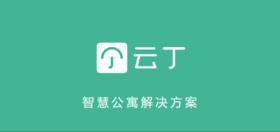 商户服务平台订阅费