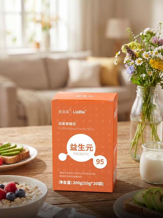 ³买10送3【益生元可溶性膳食纤维袋装&瓶装】80浆/95浆低聚果糖/57浆母乳益生元 20支/盒 10ml/支 XN03-CRMM-YSY 商品图6