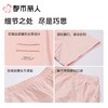 都市丽人睡衣女士睡衣薄家居服单面无尘棉睡衣女士无尘棉短袖套装女装短袖短裤LHC2C7 商品缩略图3