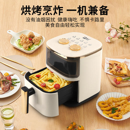 骆驼可视空气炸锅 免翻面电烤箱 一体家用6L大容量多功能全自动智能空气炸锅 商品图1