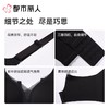 都市丽人内衣无罩杯薄文胸泳布内衣3/4杯内衣Vbra内衣三排四扣无钢圈LBC6N9 商品缩略图3