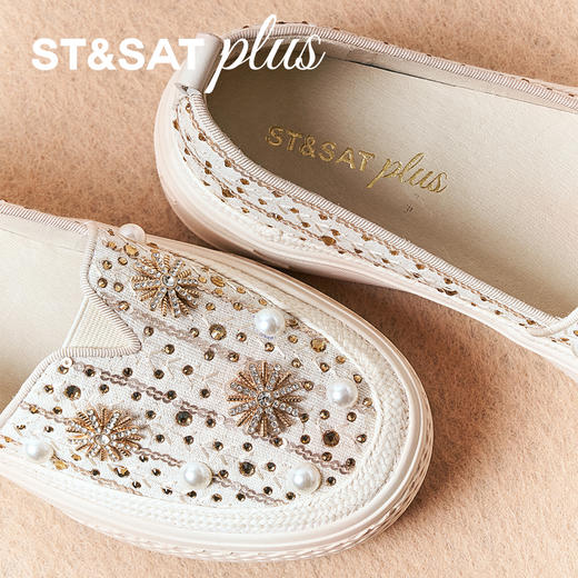 星期六26春新款立体珠花厚底渔夫鞋SSE1111162 商品图4