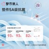都市丽人背心无罩杯薄无缝背心吊带背心有杯垫时尚美搭LVC5A7 商品缩略图4