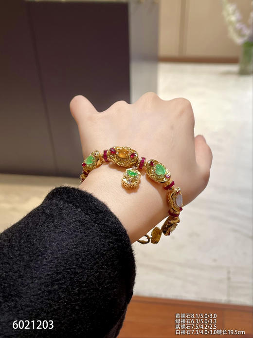 6021203，元宝手链。具体价格微信咨询 商品图4