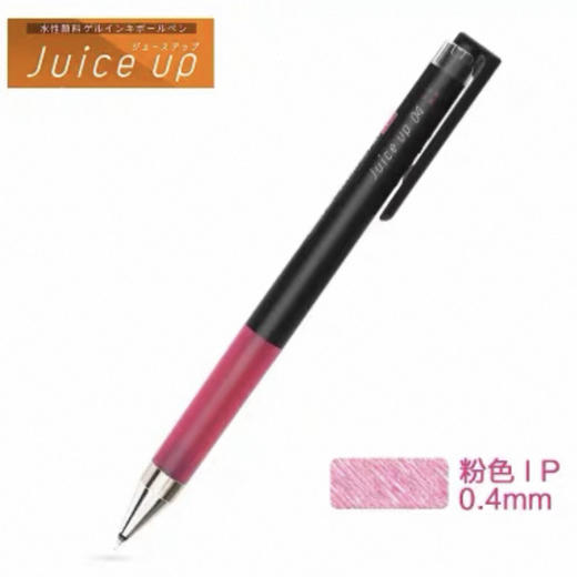 百乐LJP-20S4-P百果乐啫喱笔0.4粉 商品图0