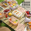 【折叠饭盒】OTB铂金硅胶 折叠饭盒 德国LFGB食品接触标准 可微波 商品缩略图4