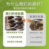 新鲜羊肚菌云南特产头茬新货精品现采菌菇羊肚菌非野生 商品缩略图3