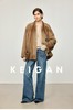 keiga*n开*间前口袋直筒牛仔裤 商品缩略图0