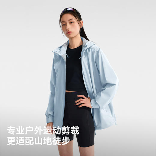 【赵露思同款】伯希和硬壳冲锋衣防暴雨登山外套 商品图4