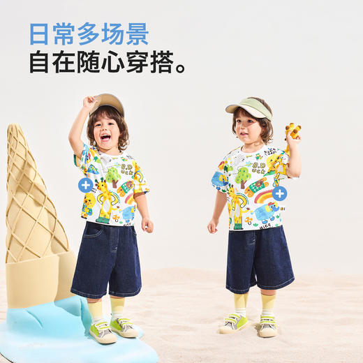 [冰感速干]bduck小黄鸭童装男童短袖T恤速干衣宝宝凉感儿童夏装薄90-140 BF2701036 商品图1