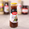 今明后0脂油醋汁（248ml/瓶） 商品缩略图1