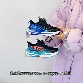 米小晶75333/75533