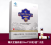 269679雪灵芝营养液家庭组 商品缩略图0